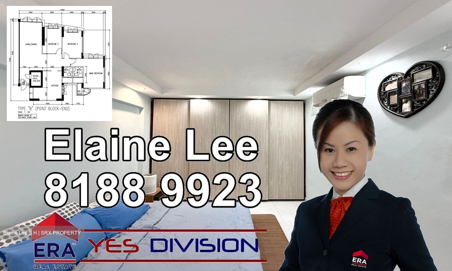Blk 316A Anchorvale Link (Sengkang), HDB 5 Rooms #558542461